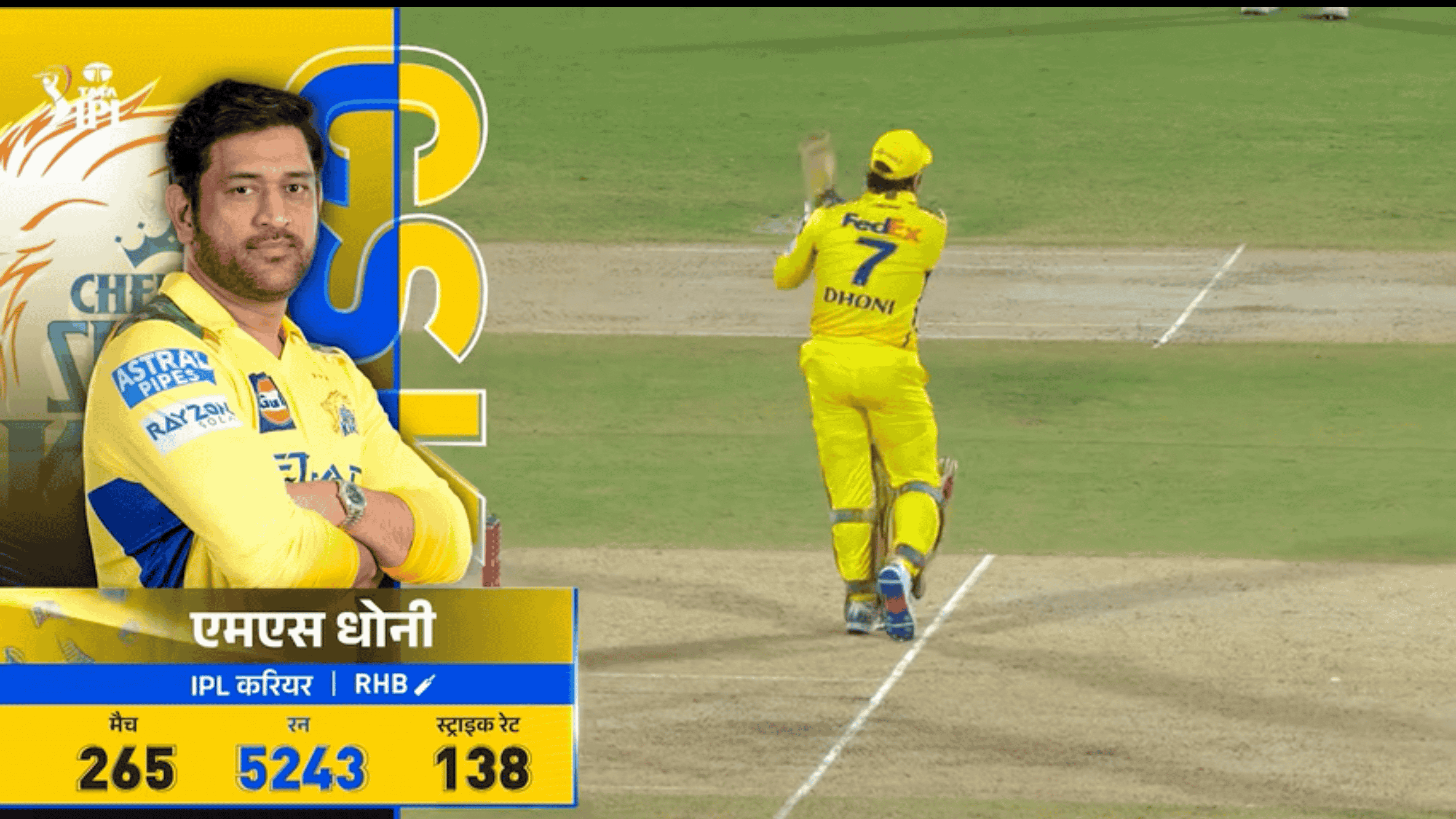Chennai Super Kings vs. Mumbai Indians IPL 2025: CSK Claim Easy 4-Wicket Win Over Struggling MI
